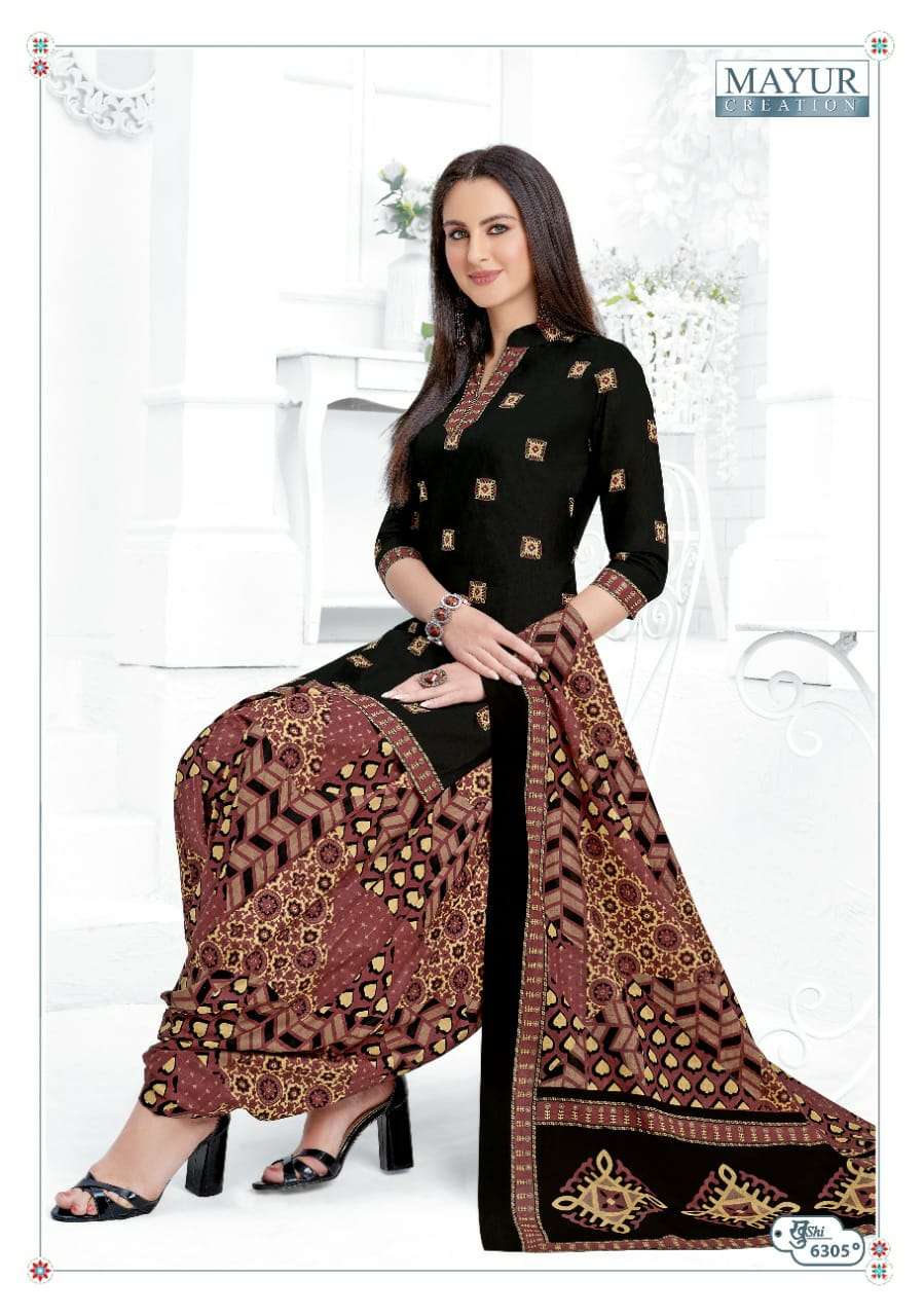 MAYUR CREATION KHUSHI VOL 63