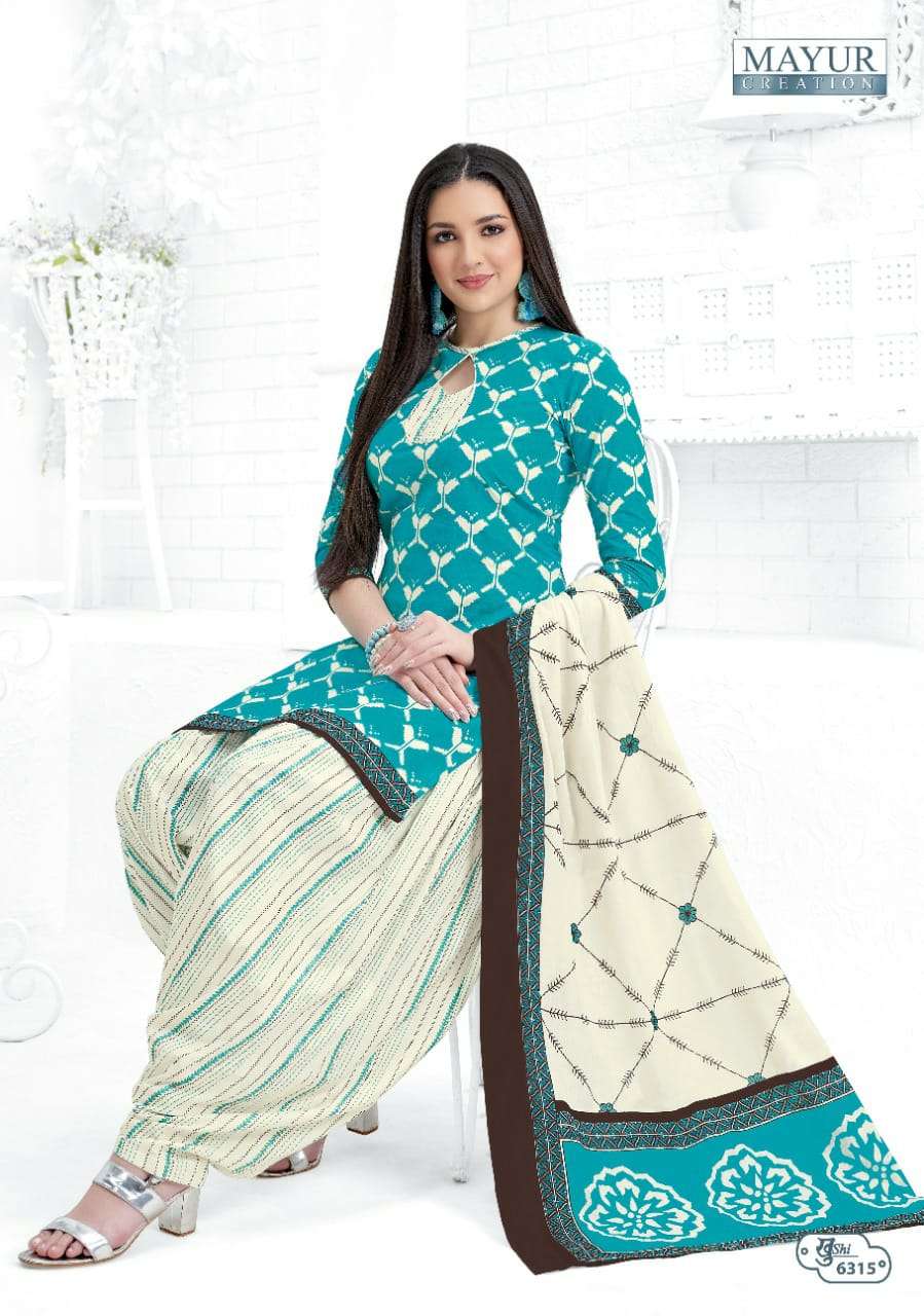 MAYUR CREATION KHUSHI VOL 63