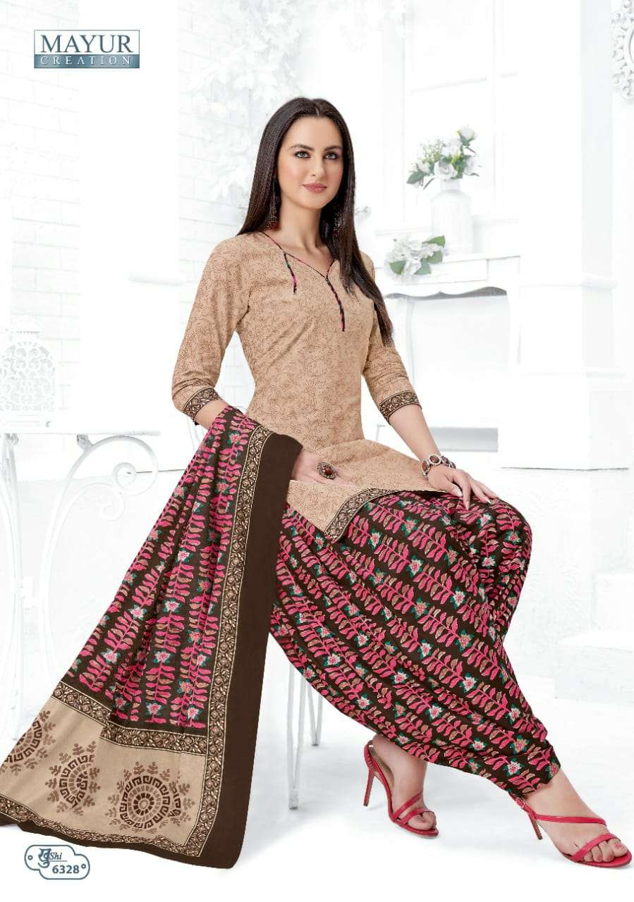 MAYUR CREATION KHUSHI VOL 63