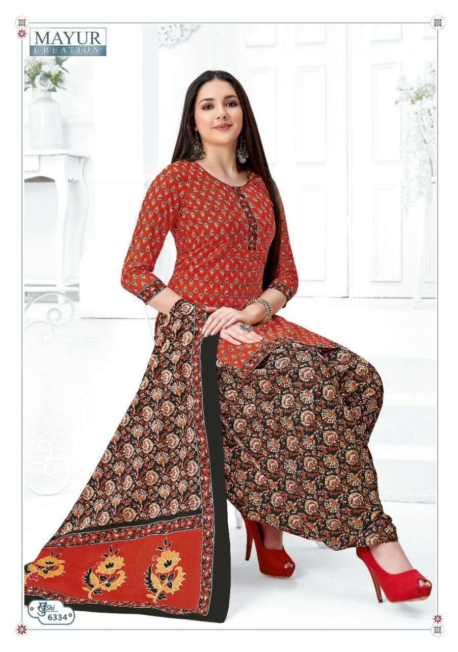 MAYUR CREATION KHUSHI VOL 63