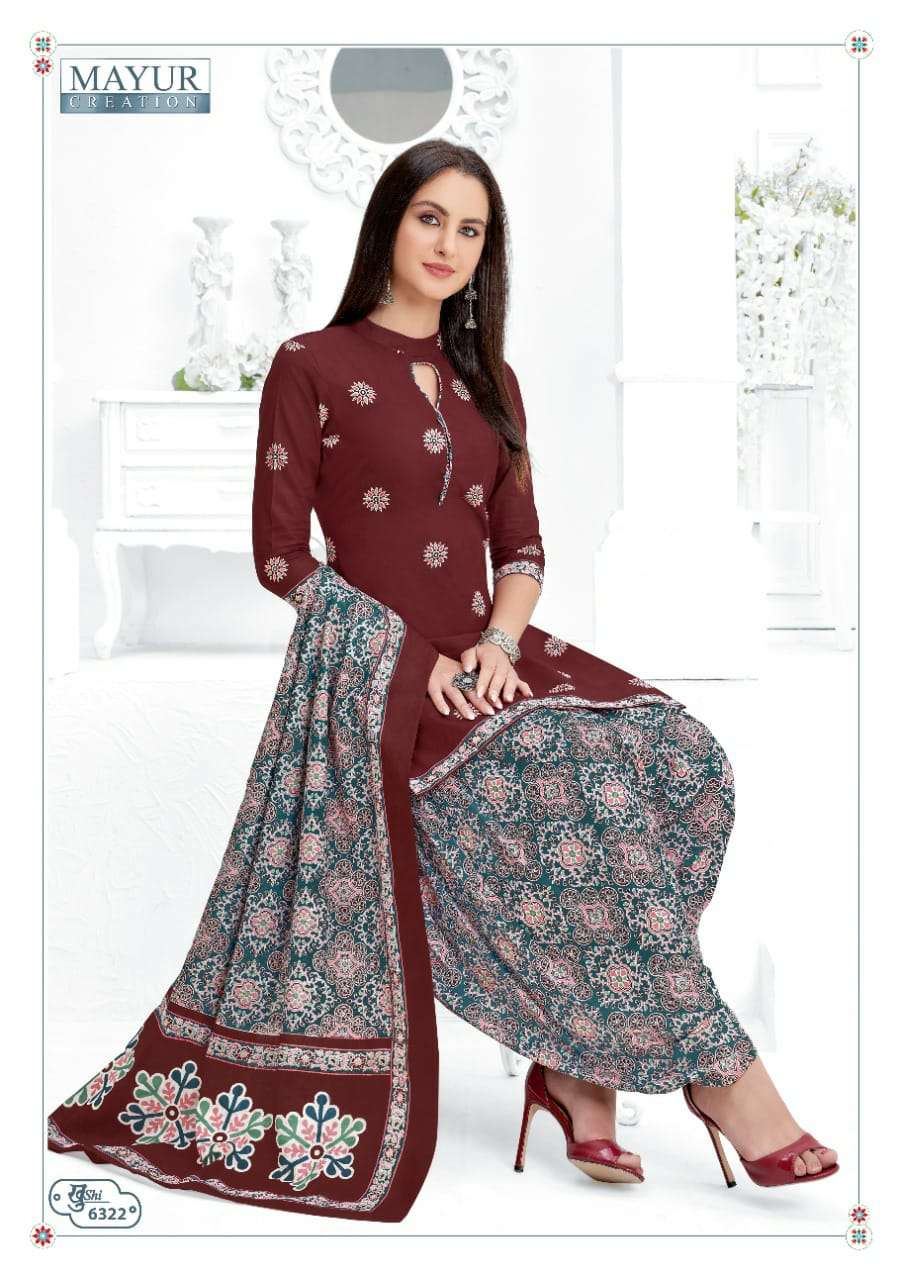 MAYUR CREATION KHUSHI VOL 63