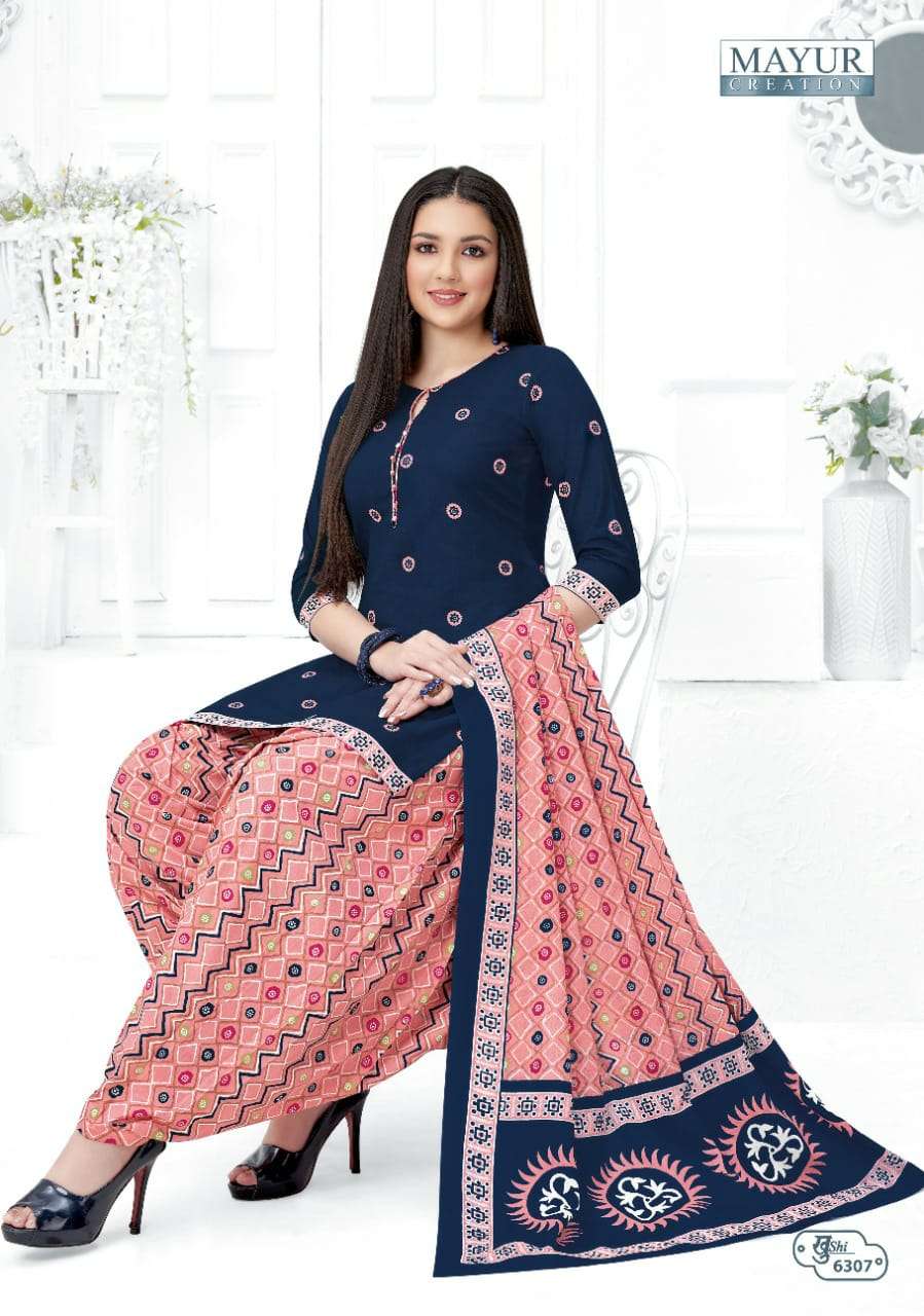 MAYUR CREATION KHUSHI VOL 63