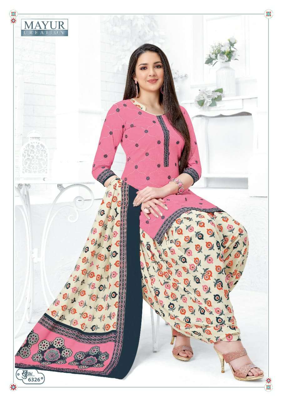 MAYUR CREATION KHUSHI VOL 63