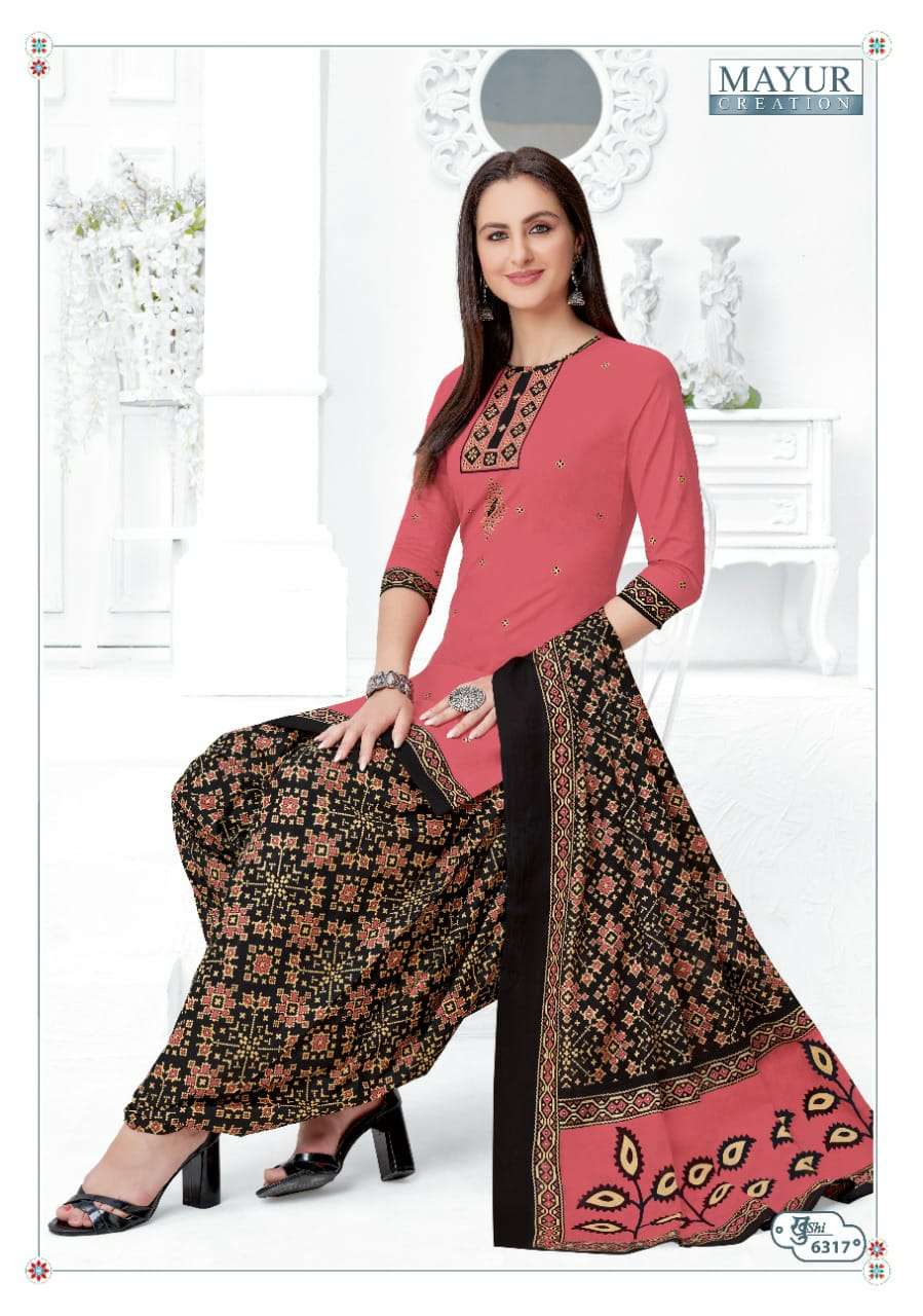 MAYUR CREATION KHUSHI VOL 63