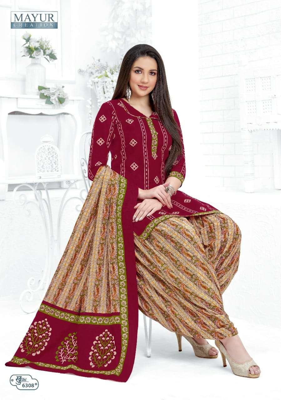 MAYUR CREATION KHUSHI VOL 63