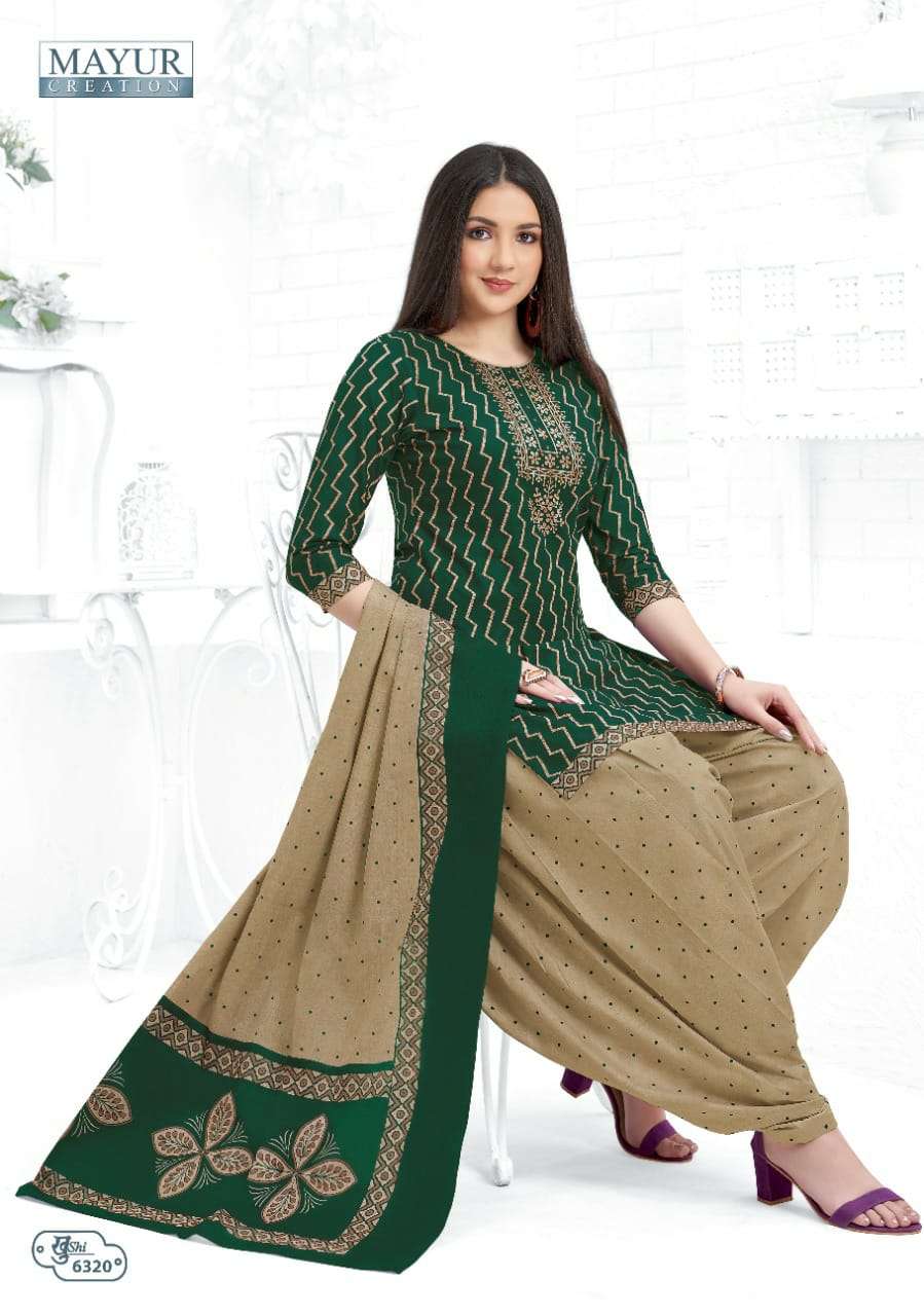 MAYUR CREATION KHUSHI VOL 63