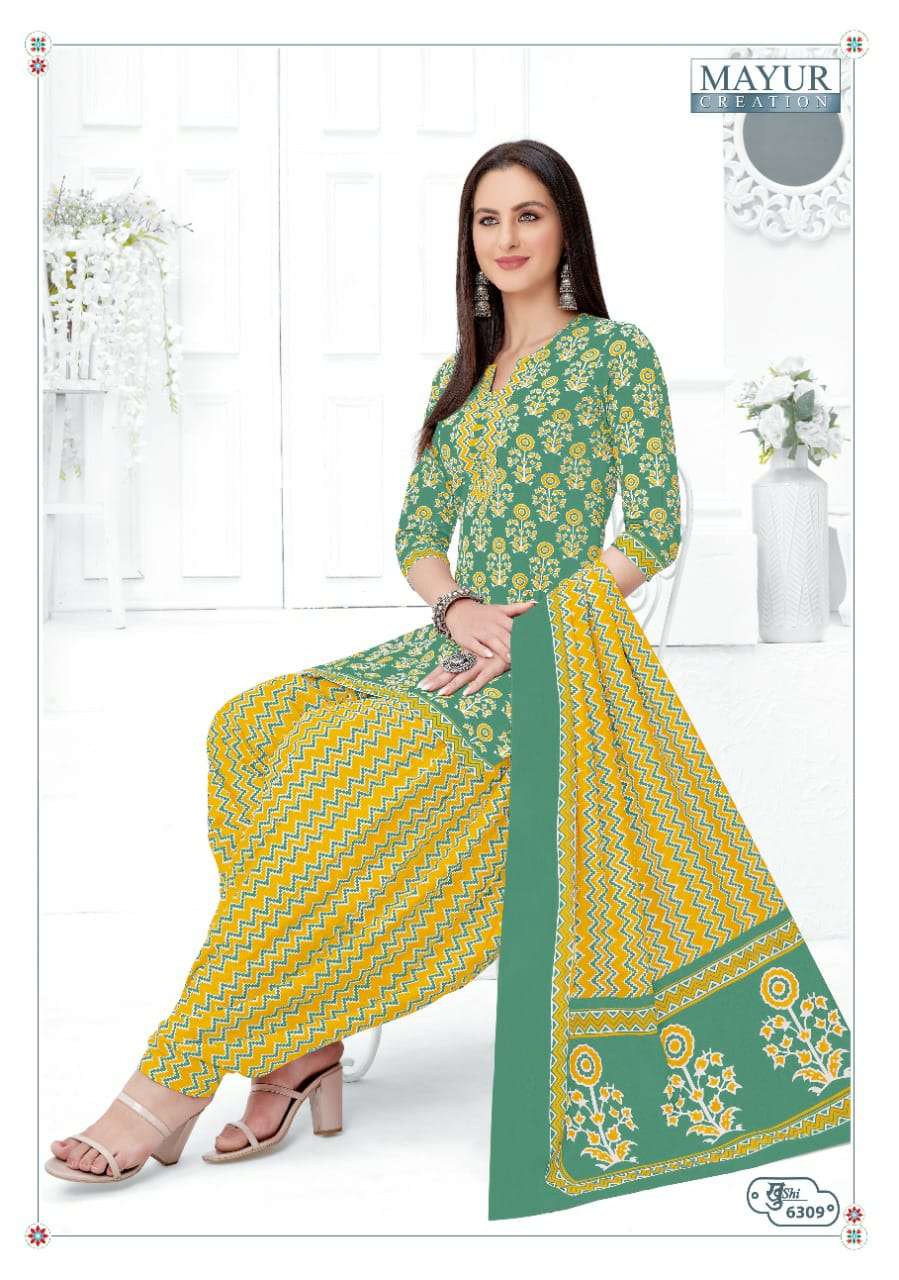 MAYUR CREATION KHUSHI VOL 63