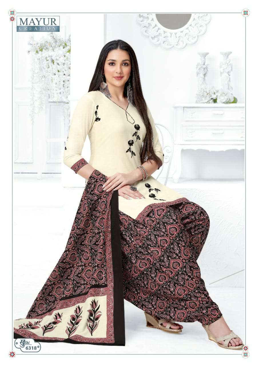 MAYUR CREATION KHUSHI VOL 63