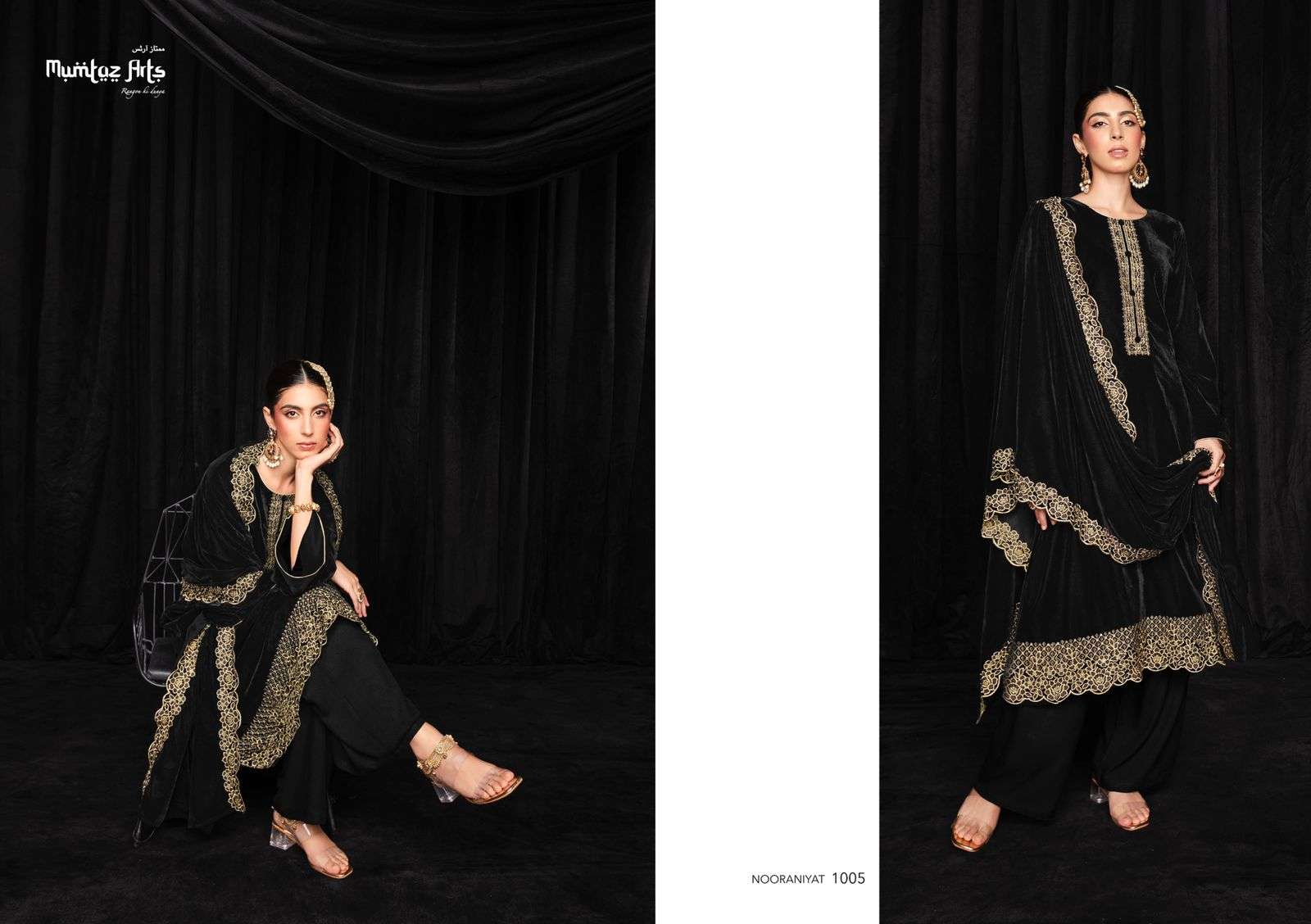 MUMTAZ ARTS NOORANIYAT 