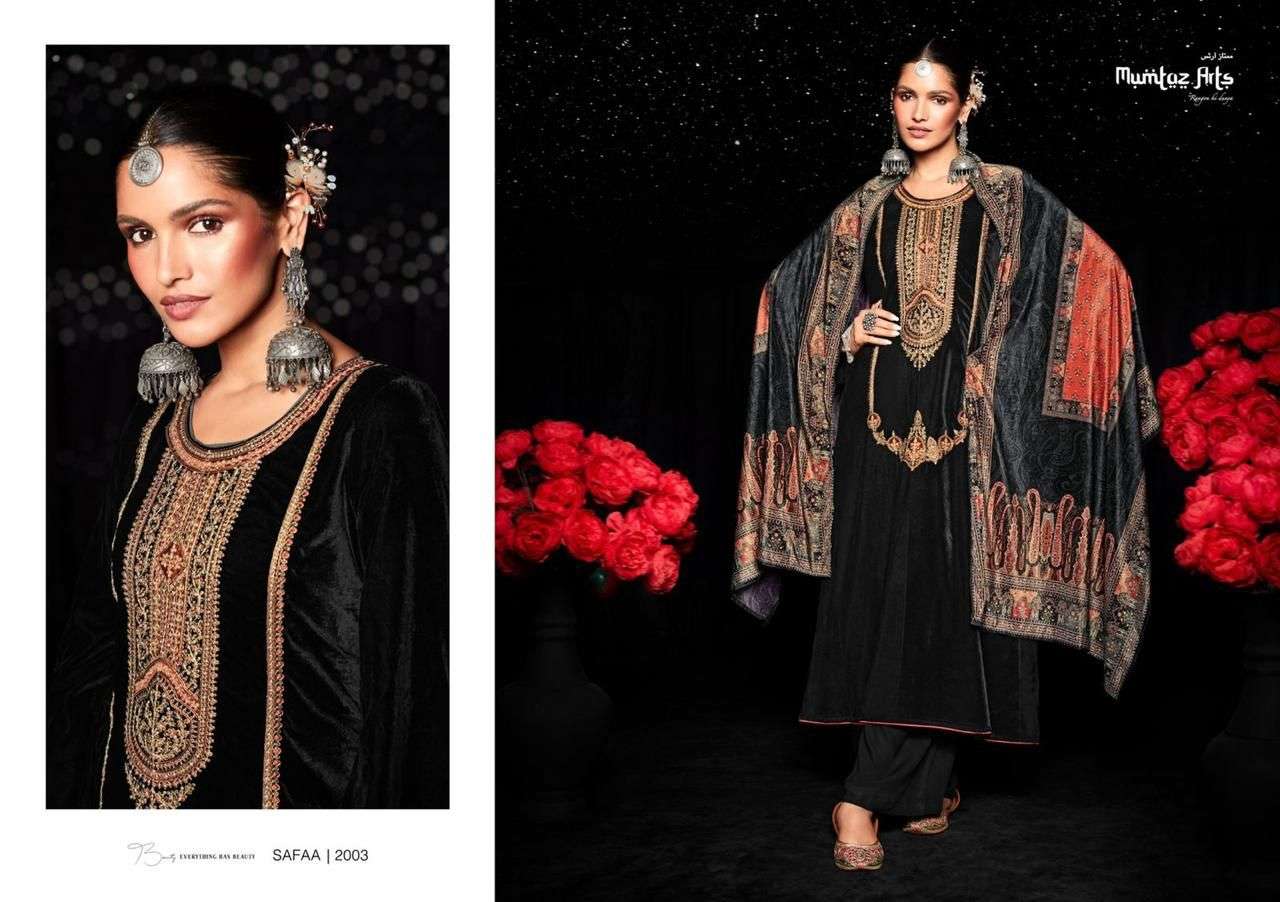 MUMTAZ ARTS SAFAA VOL 1 