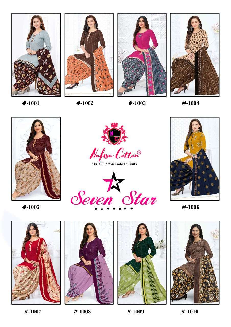 NAFISA COTTON SEVEN STAR VOL 1 