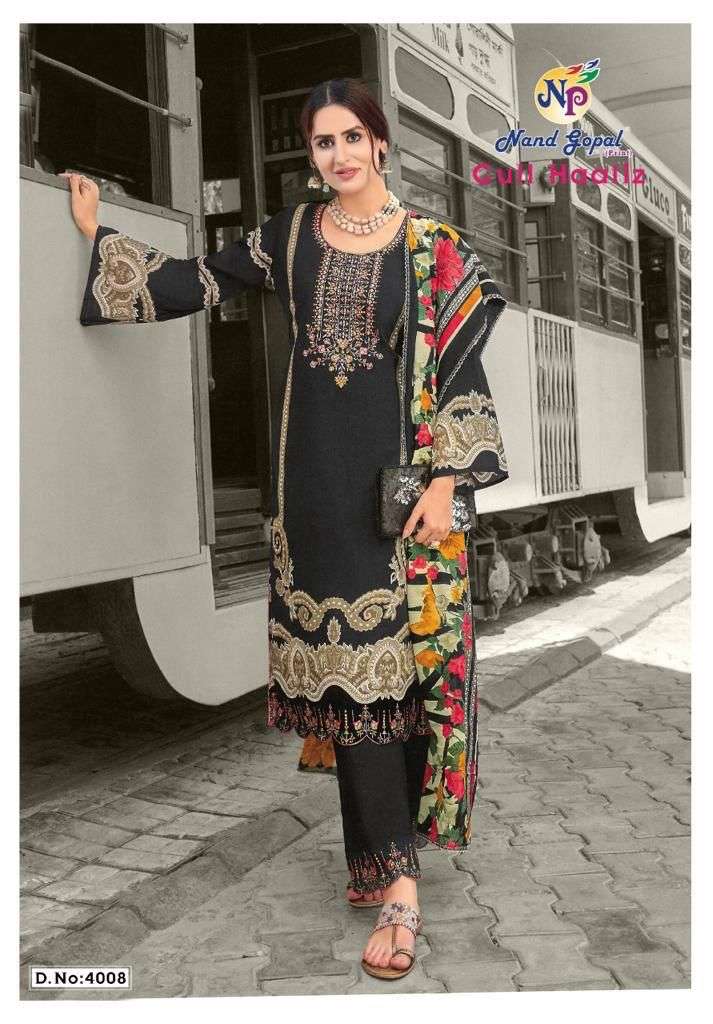 NANDGOPAL GULL HAAFIZ VOL 4