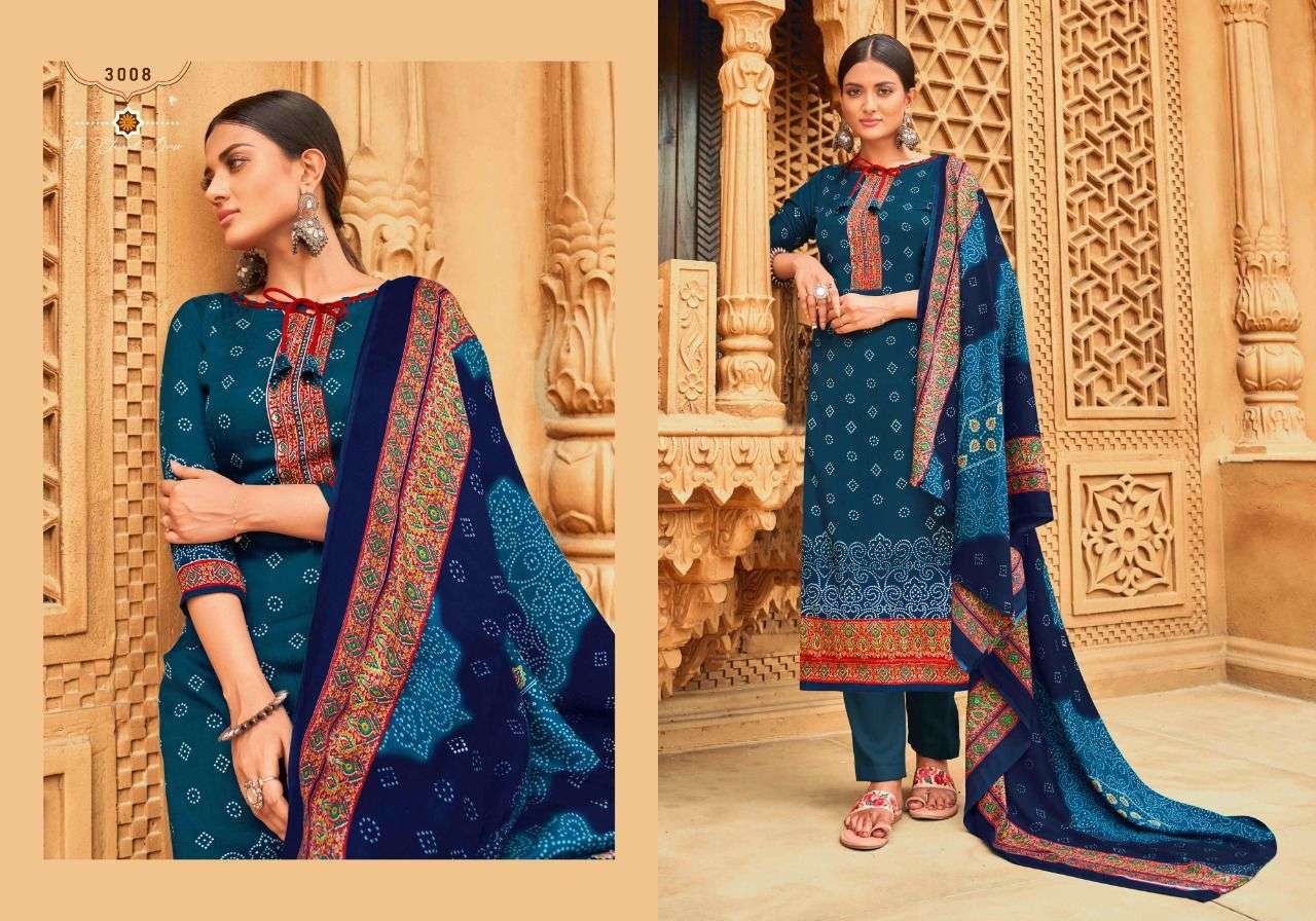 RADHA FAB GULFAM KALI VOL 28 