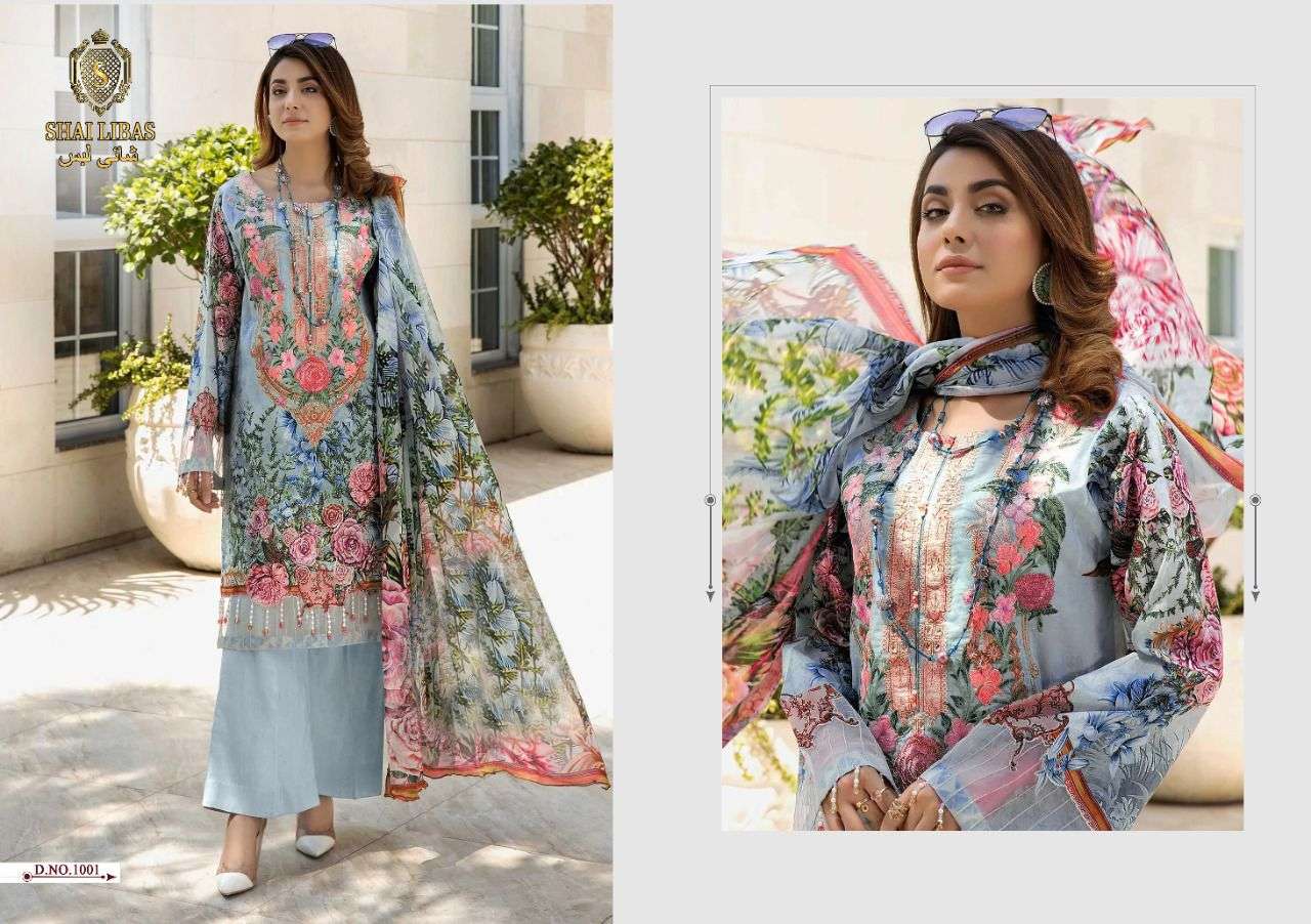  SHAI LIBAAS SUMMER DREAMS