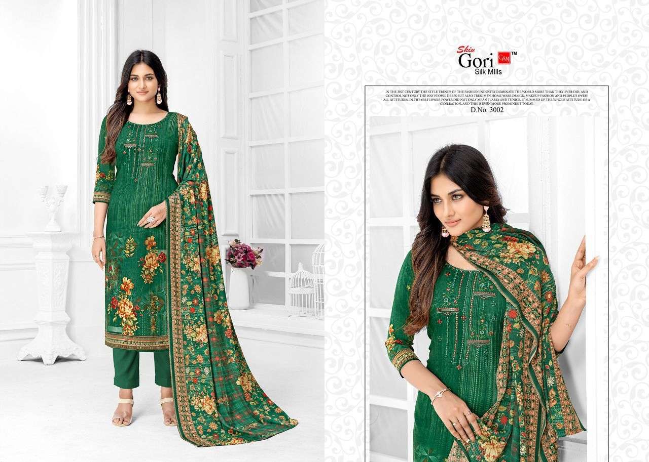 SHIV GORI SILK MILLS JEBA VOL 3 