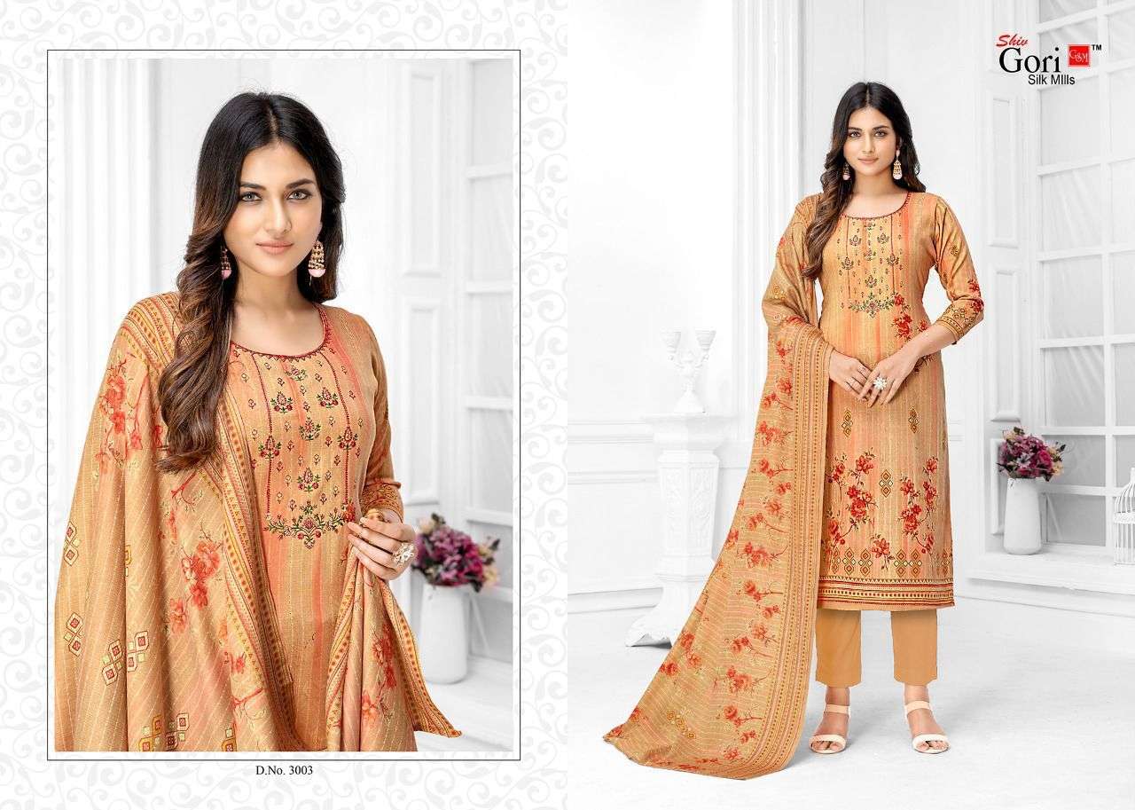 SHIV GORI SILK MILLS JEBA VOL 3 