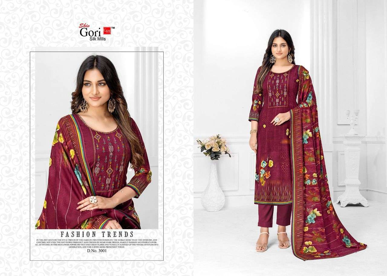 SHIV GORI SILK MILLS JEBA VOL 3 