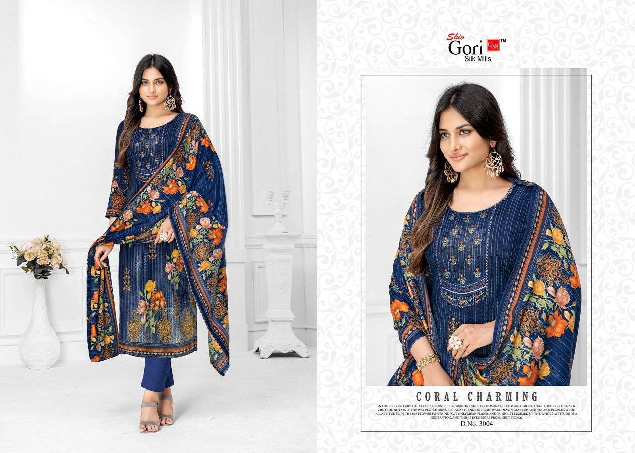 SHIV GORI SILK MILLS JEBA VOL 3 