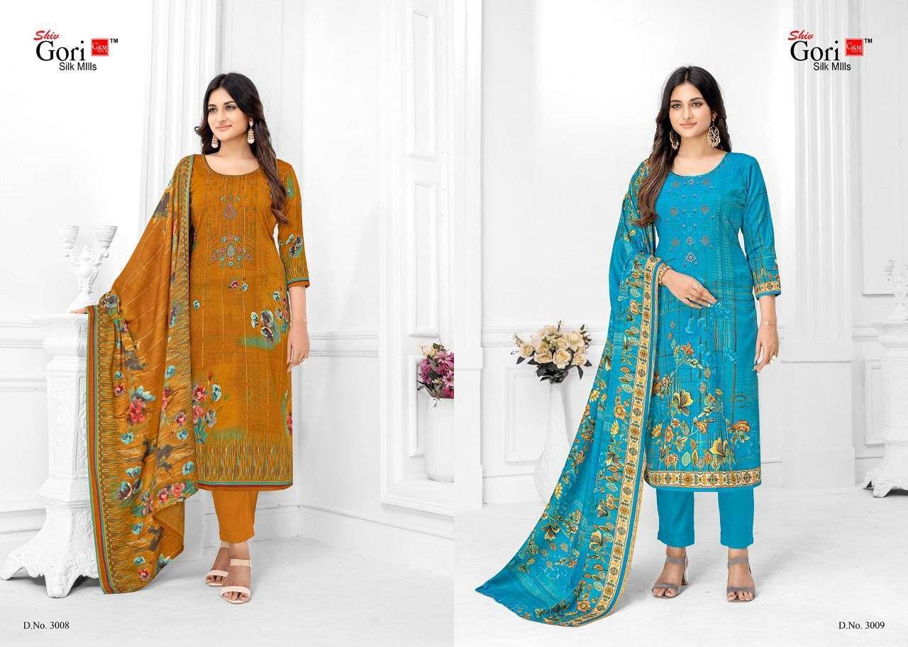 SHIV GORI SILK MILLS JEBA VOL 3 