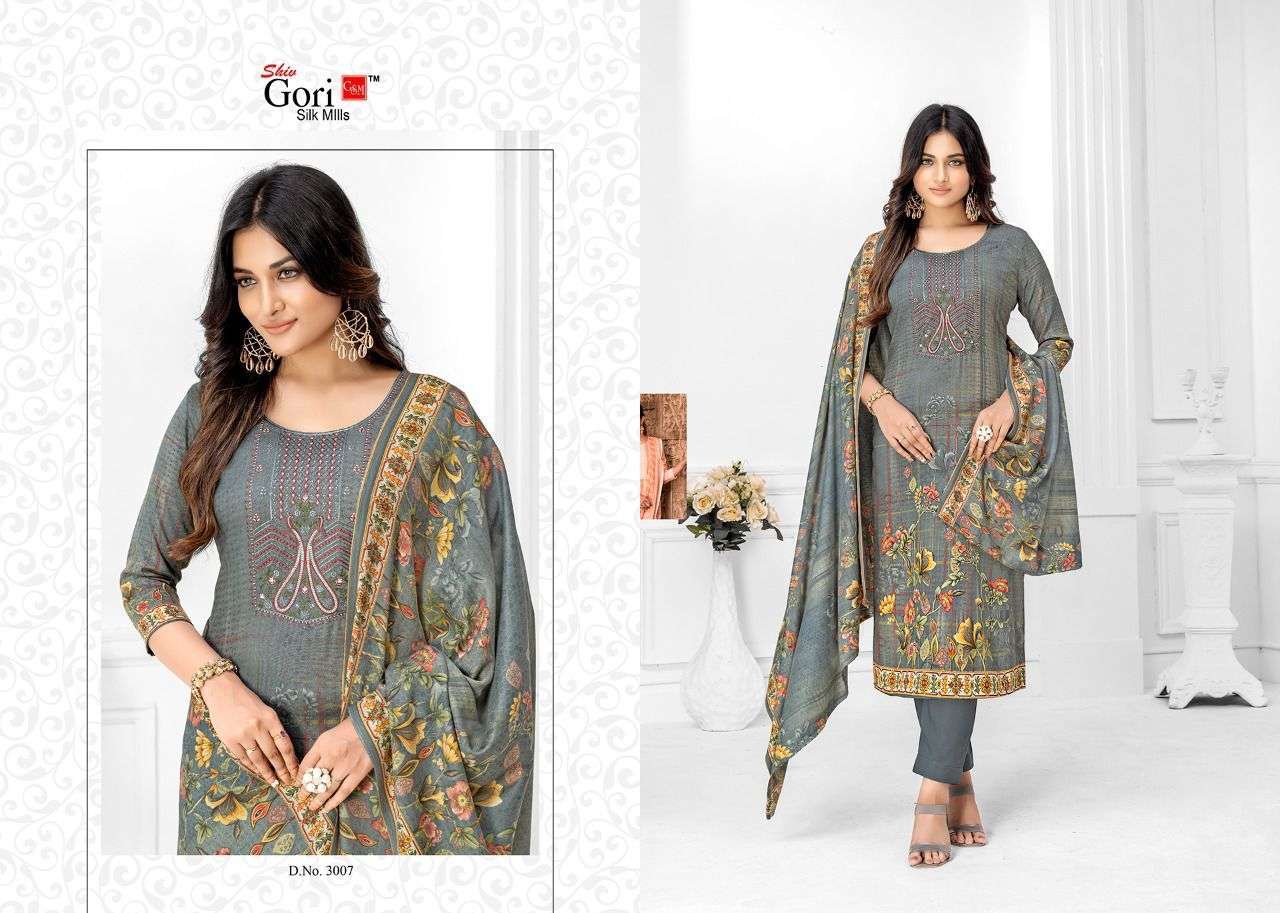 SHIV GORI SILK MILLS JEBA VOL 3 