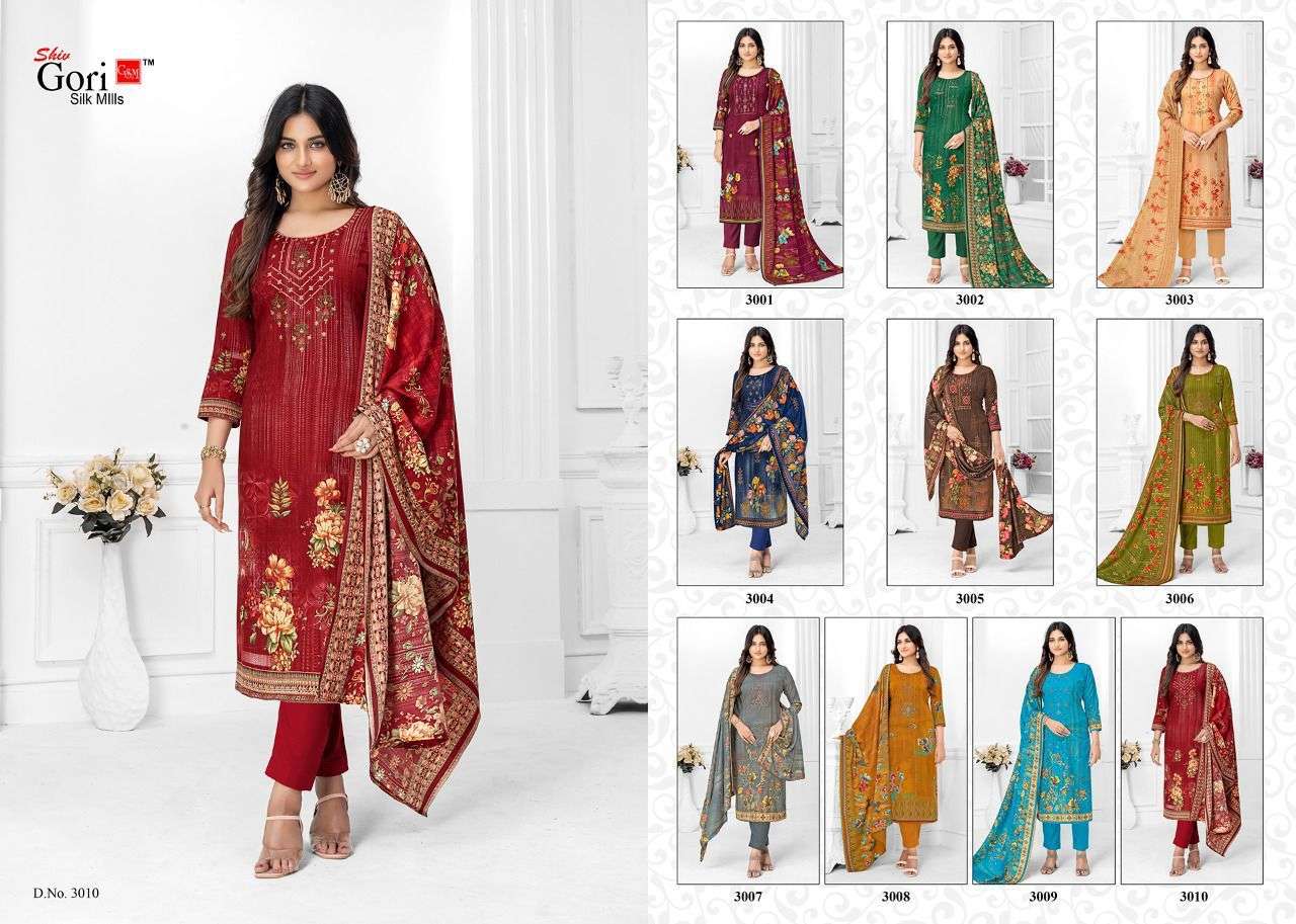 SHIV GORI SILK MILLS JEBA VOL 3 