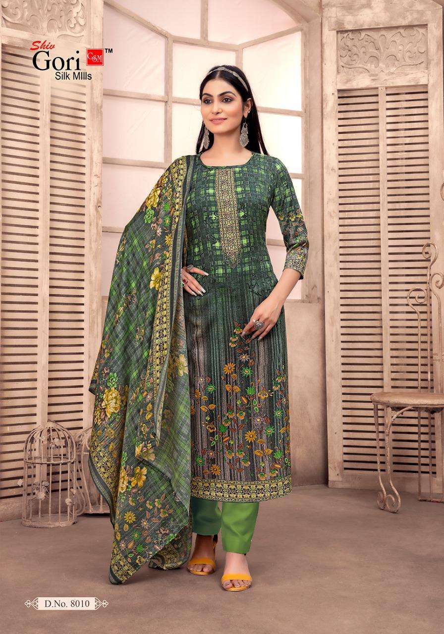 SHIV GORI SILK MILLS JUBAIDA VOL 8 