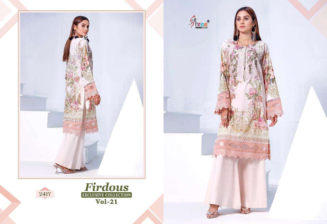 SHREE FABS FIRDOUS EXCLUSIVE COLLECTION VOL 21