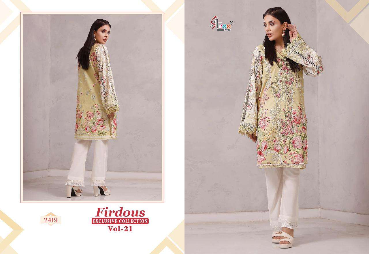 SHREE FABS FIRDOUS EXCLUSIVE COLLECTION VOL 21