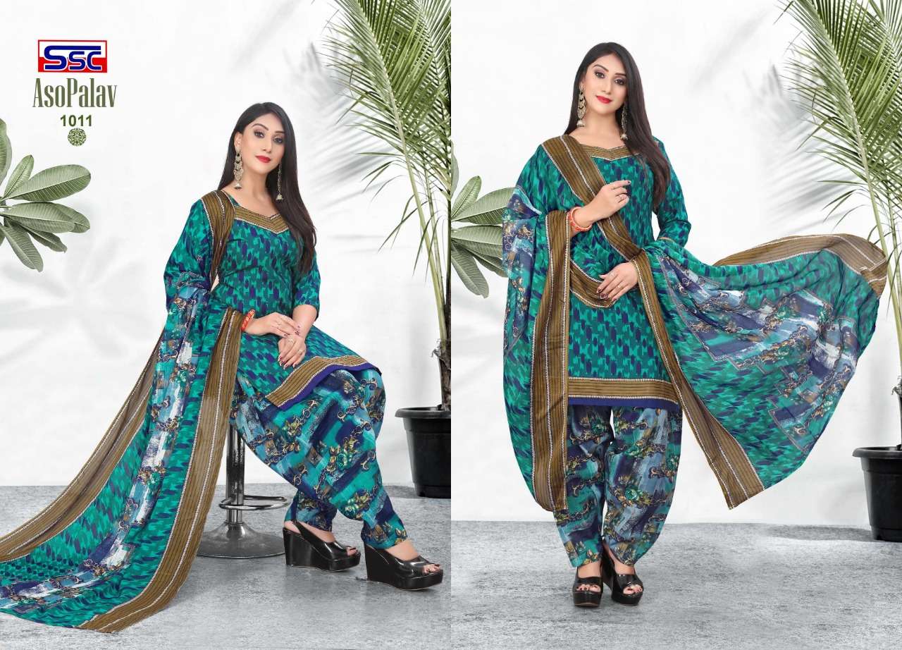 SSC CREATION ASOPALAV VOL 10 