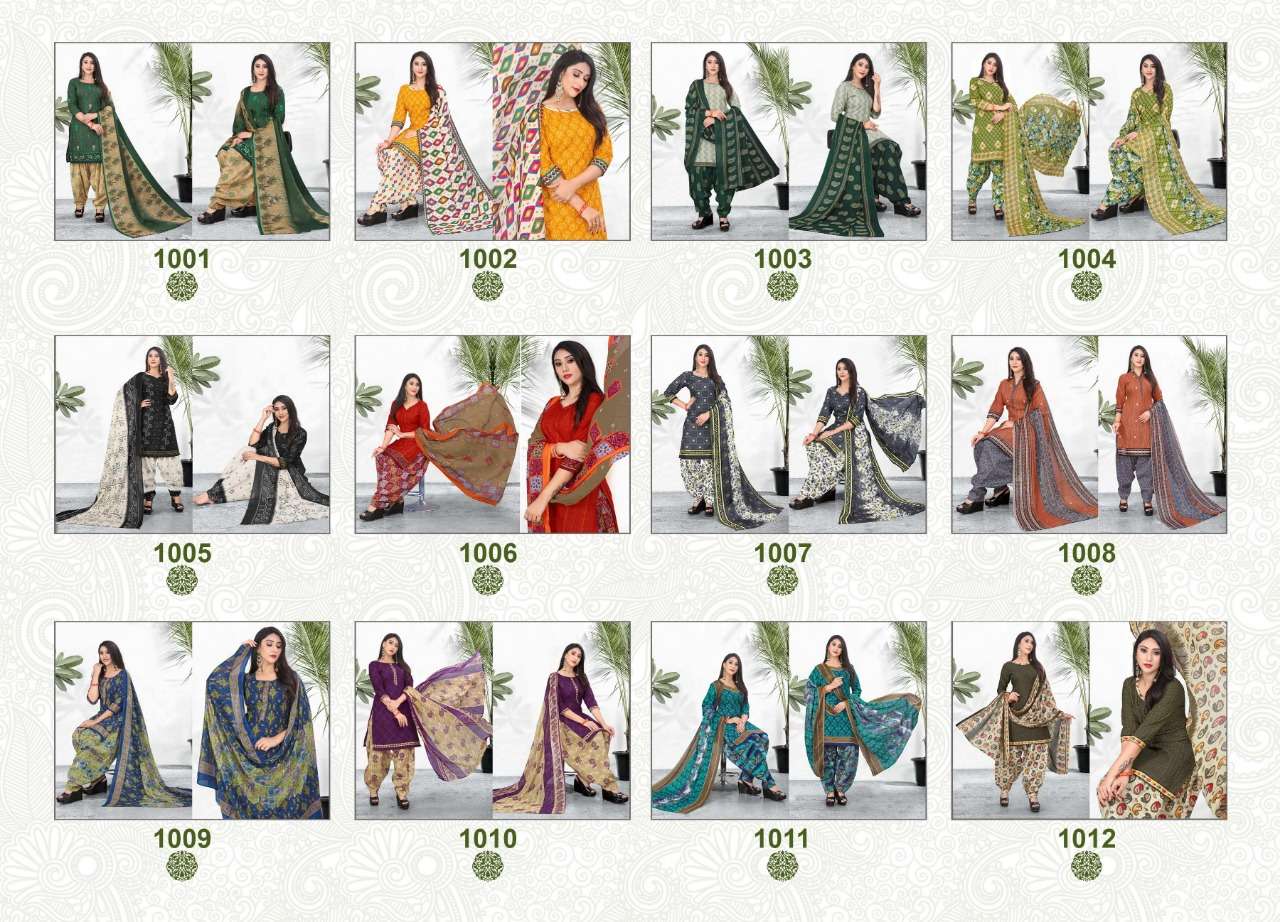 SSC CREATION ASOPALAV VOL 10 