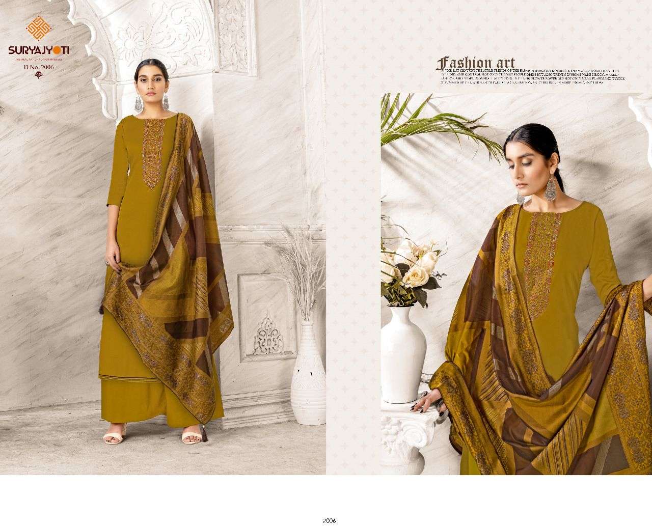  SURYAJYOTI NAADIRAH VOL 2