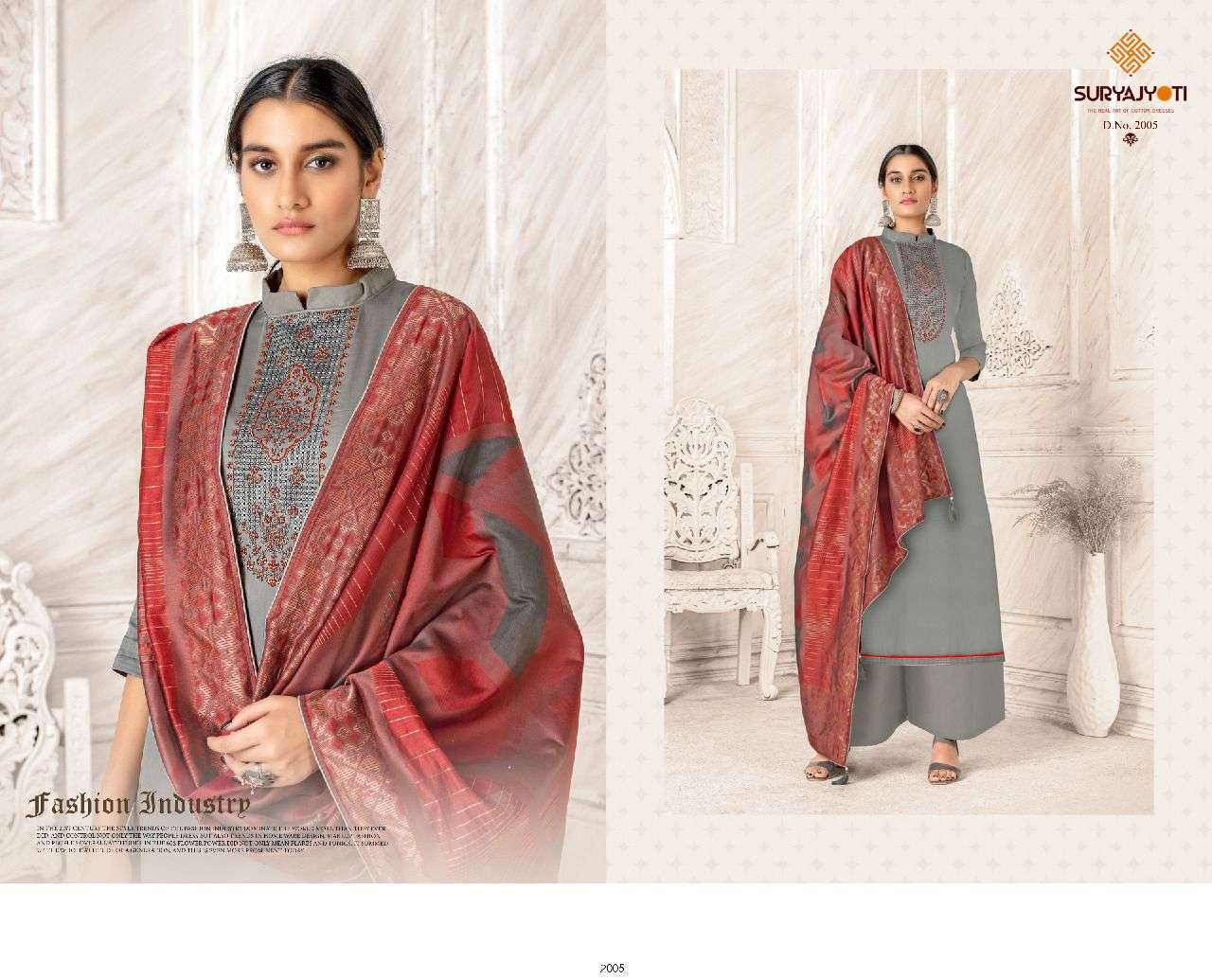  SURYAJYOTI NAADIRAH VOL 2