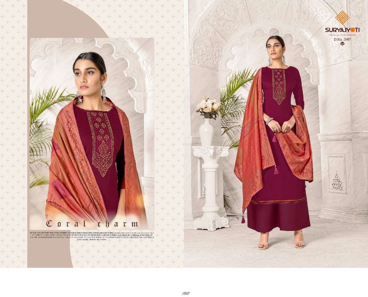  SURYAJYOTI NAADIRAH VOL 2