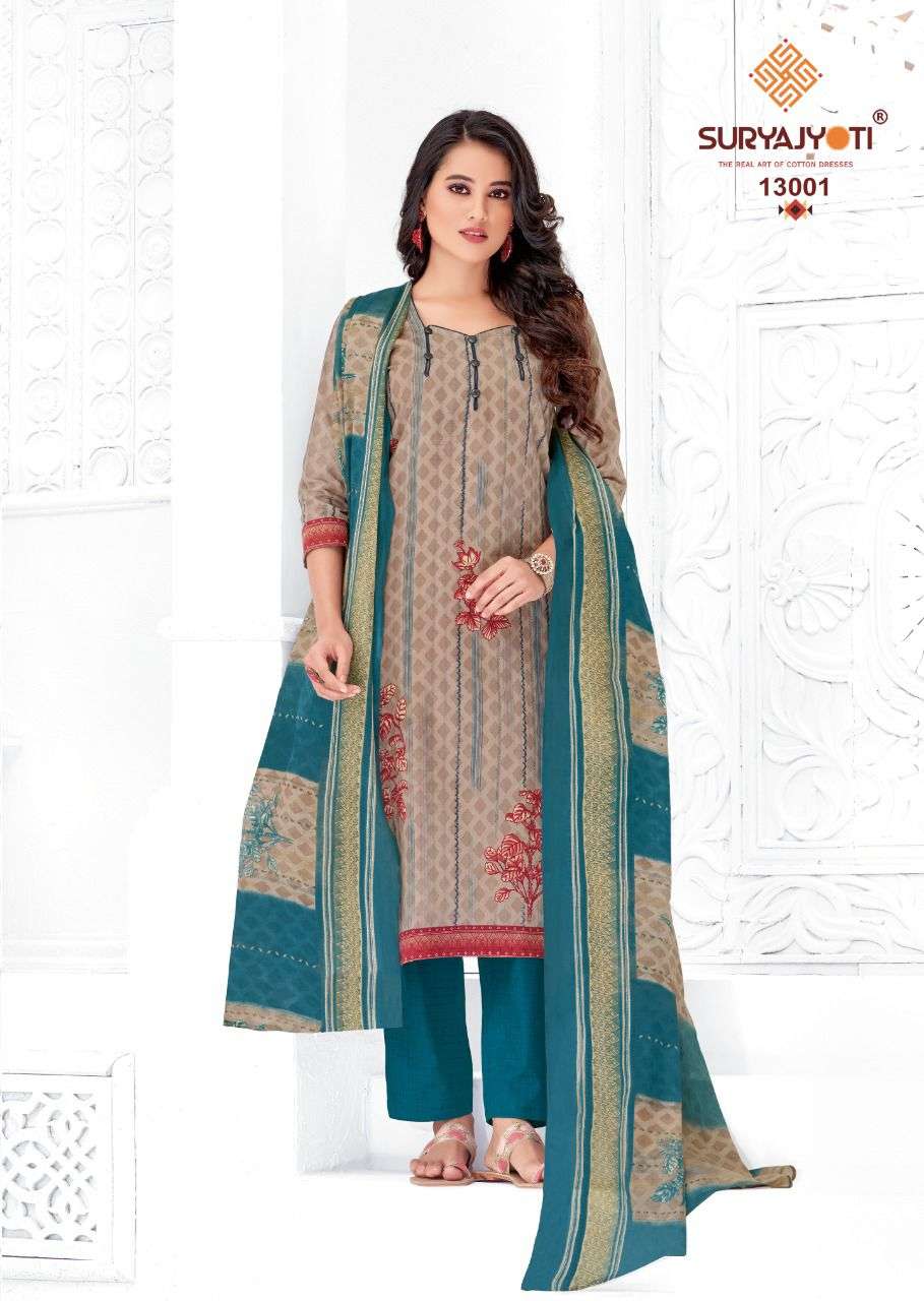 SURYAJYOTI ZION COTTON VOL 13 