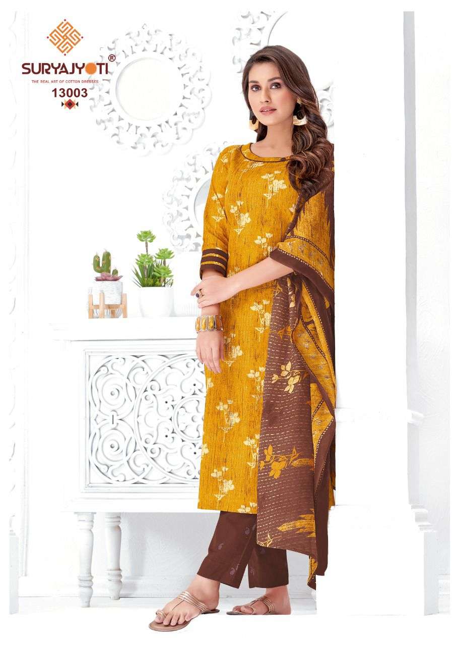 SURYAJYOTI ZION COTTON VOL 13 