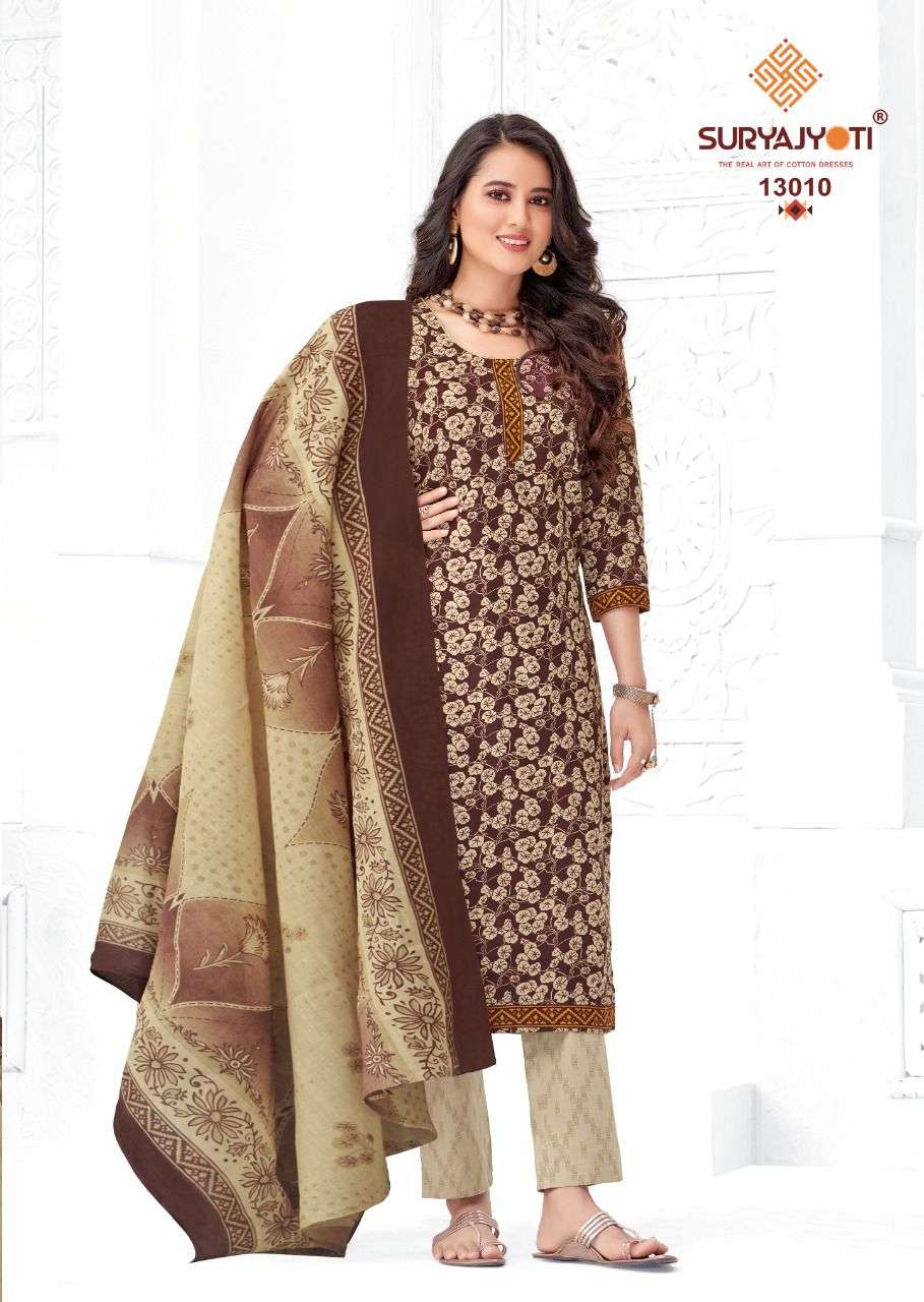 SURYAJYOTI ZION COTTON VOL 13 