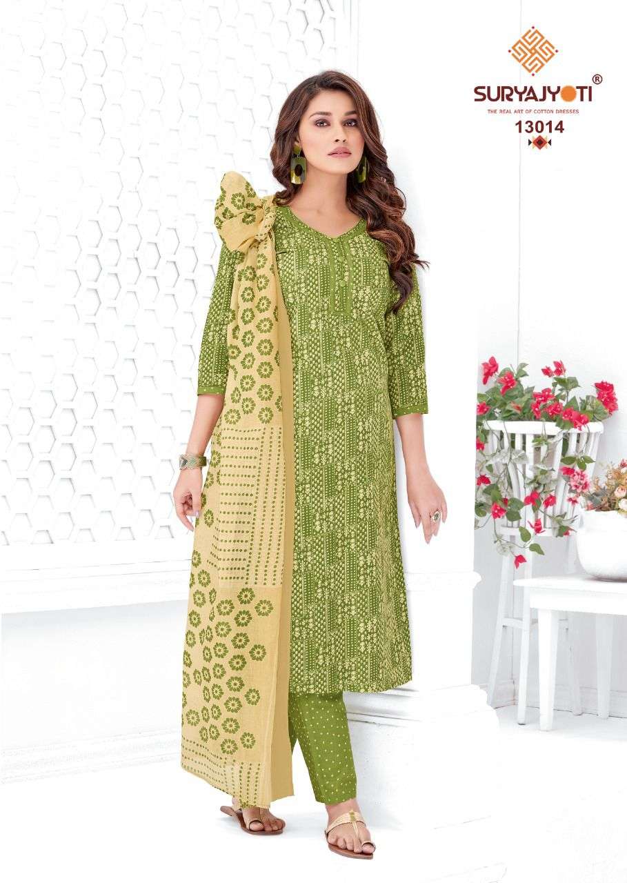 SURYAJYOTI ZION COTTON VOL 13 