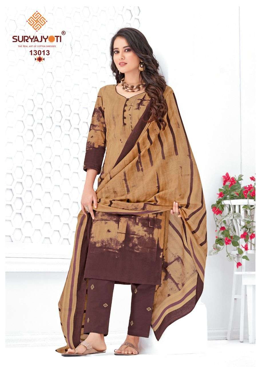 SURYAJYOTI ZION COTTON VOL 13 