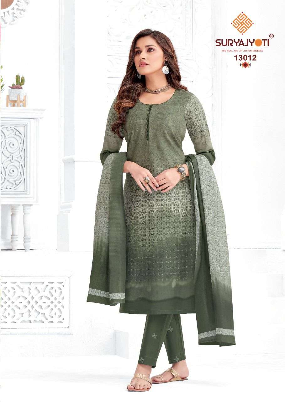 SURYAJYOTI ZION COTTON VOL 13 