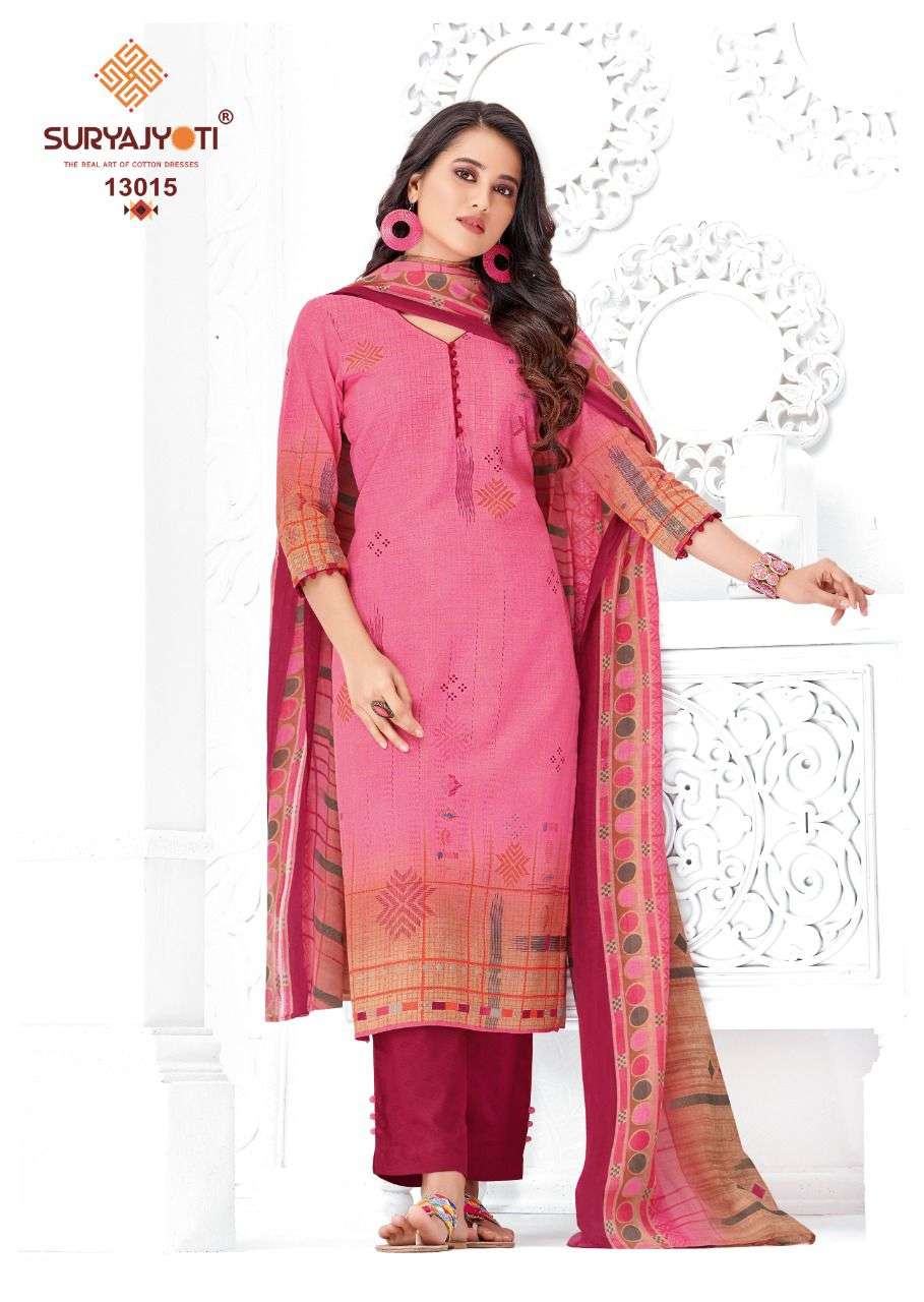 SURYAJYOTI ZION COTTON VOL 13 