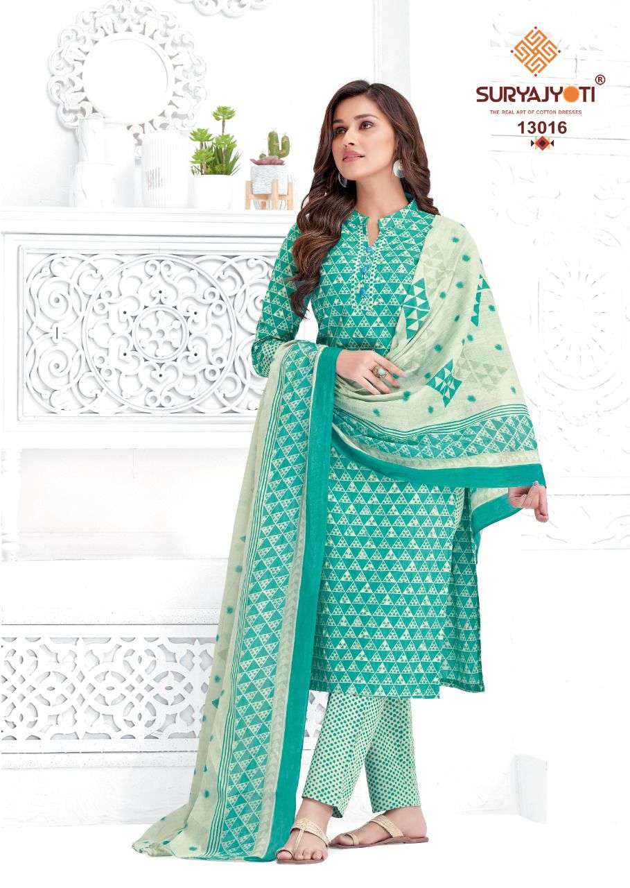 SURYAJYOTI ZION COTTON VOL 13 