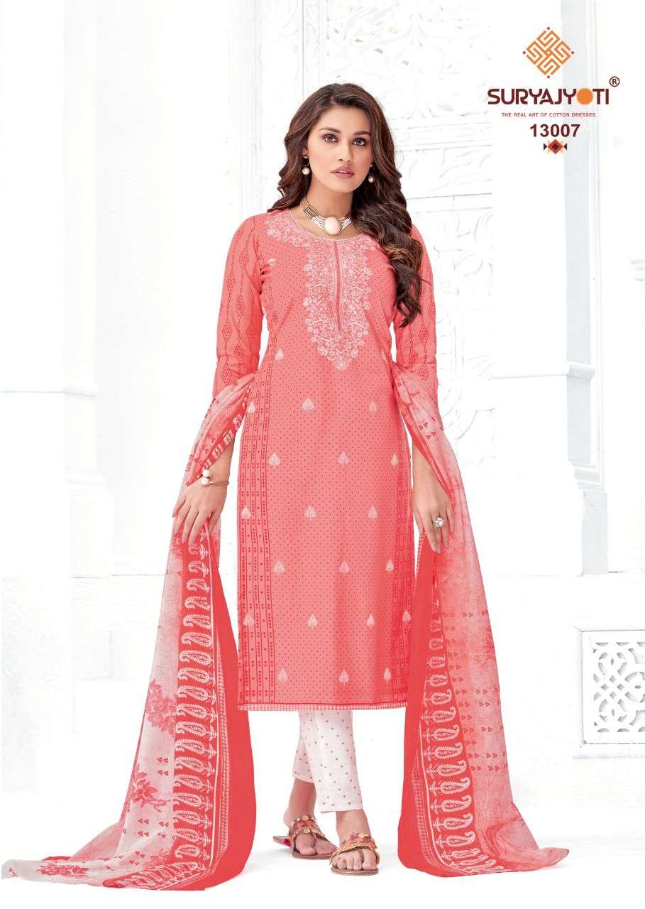 SURYAJYOTI ZION COTTON VOL 13 