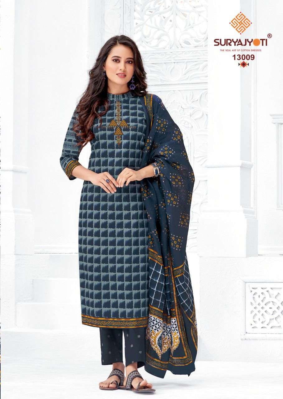 SURYAJYOTI ZION COTTON VOL 13 