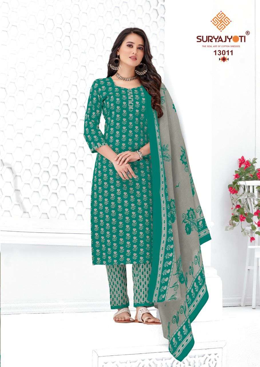 SURYAJYOTI ZION COTTON VOL 13 