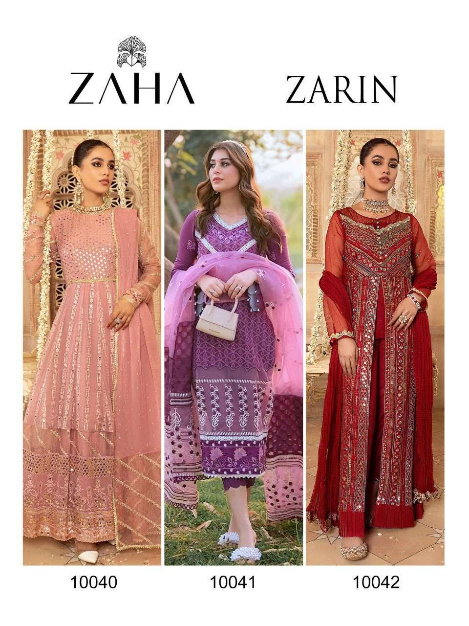 ZAHA ZARIN VOL 1 