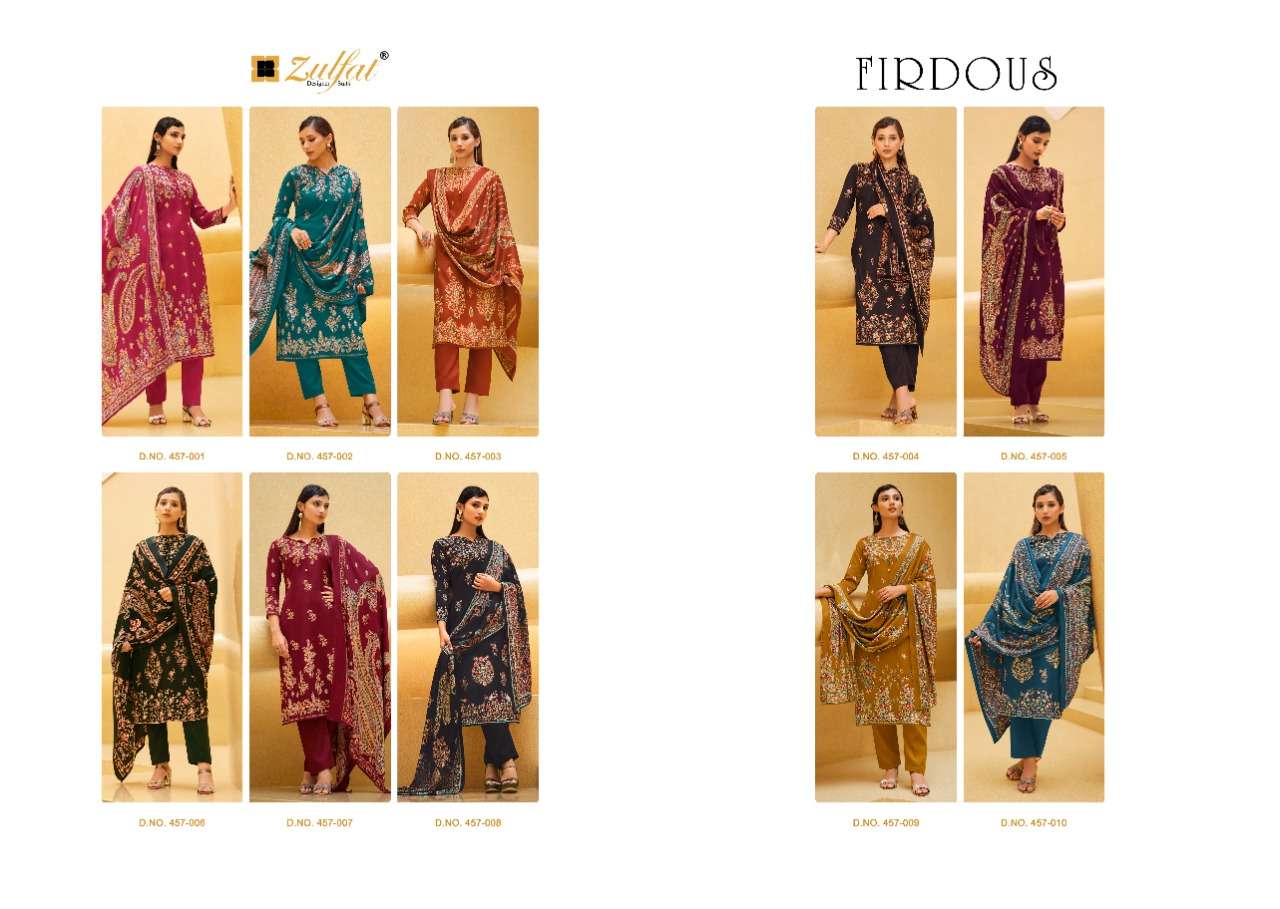ZULFAT DESIGNER SUITS FIRDOUS