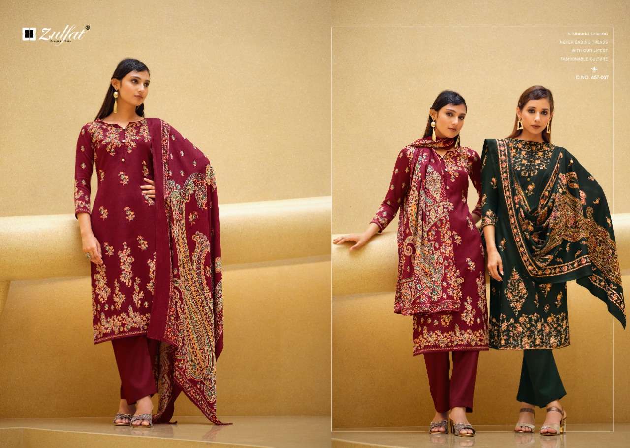 ZULFAT DESIGNER SUITS FIRDOUS