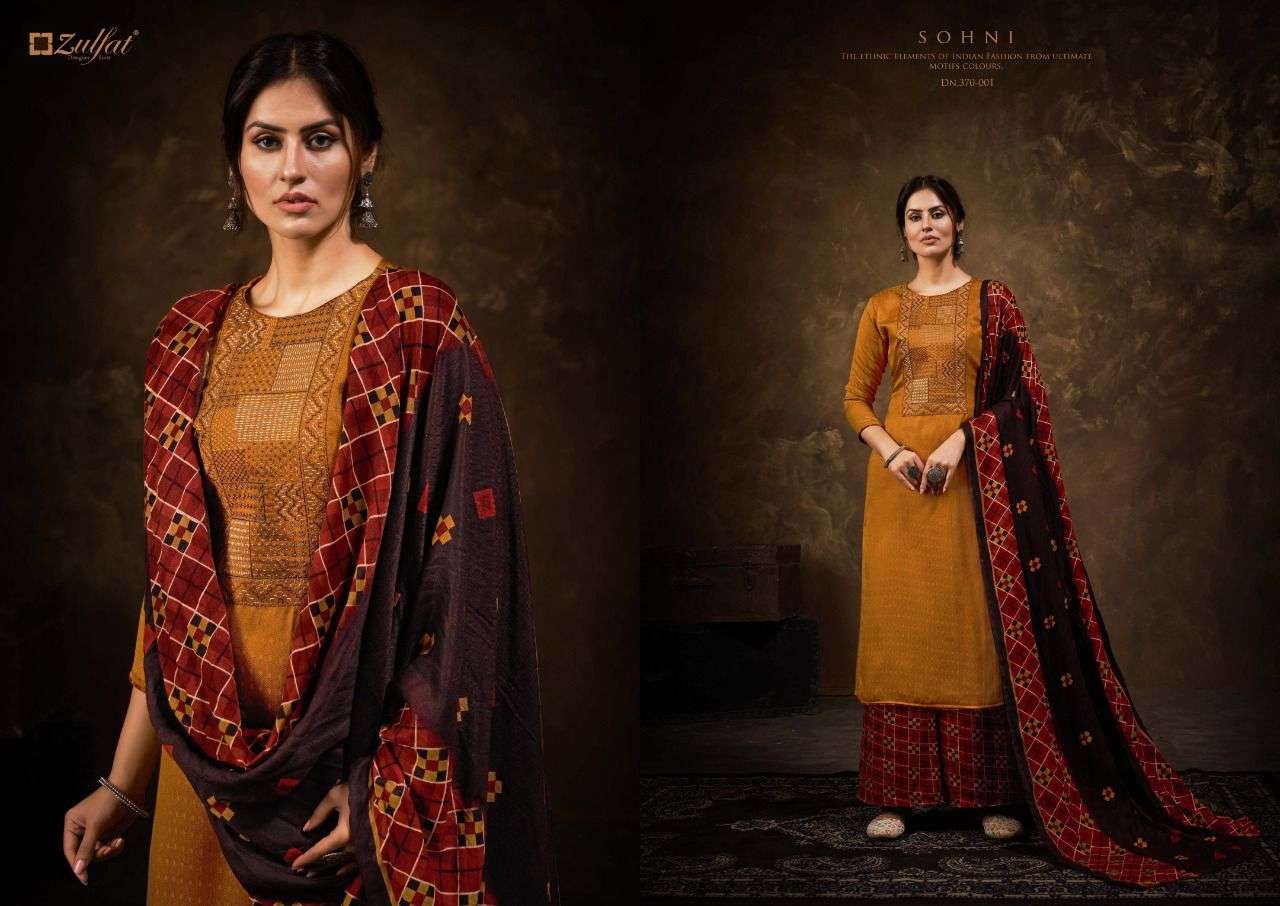 ZULFAT DESIGNER SUITS SOHNI