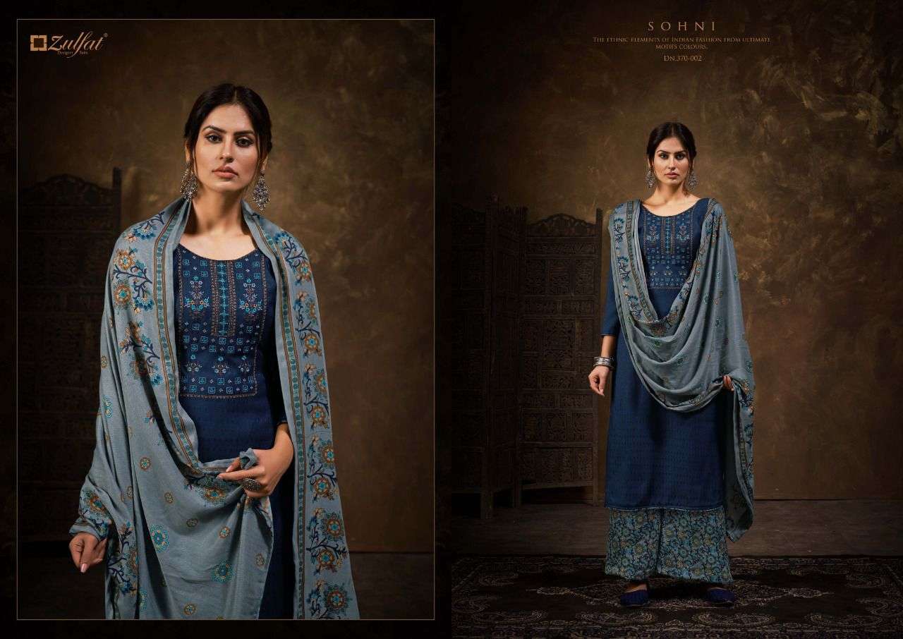 ZULFAT DESIGNER SUITS SOHNI