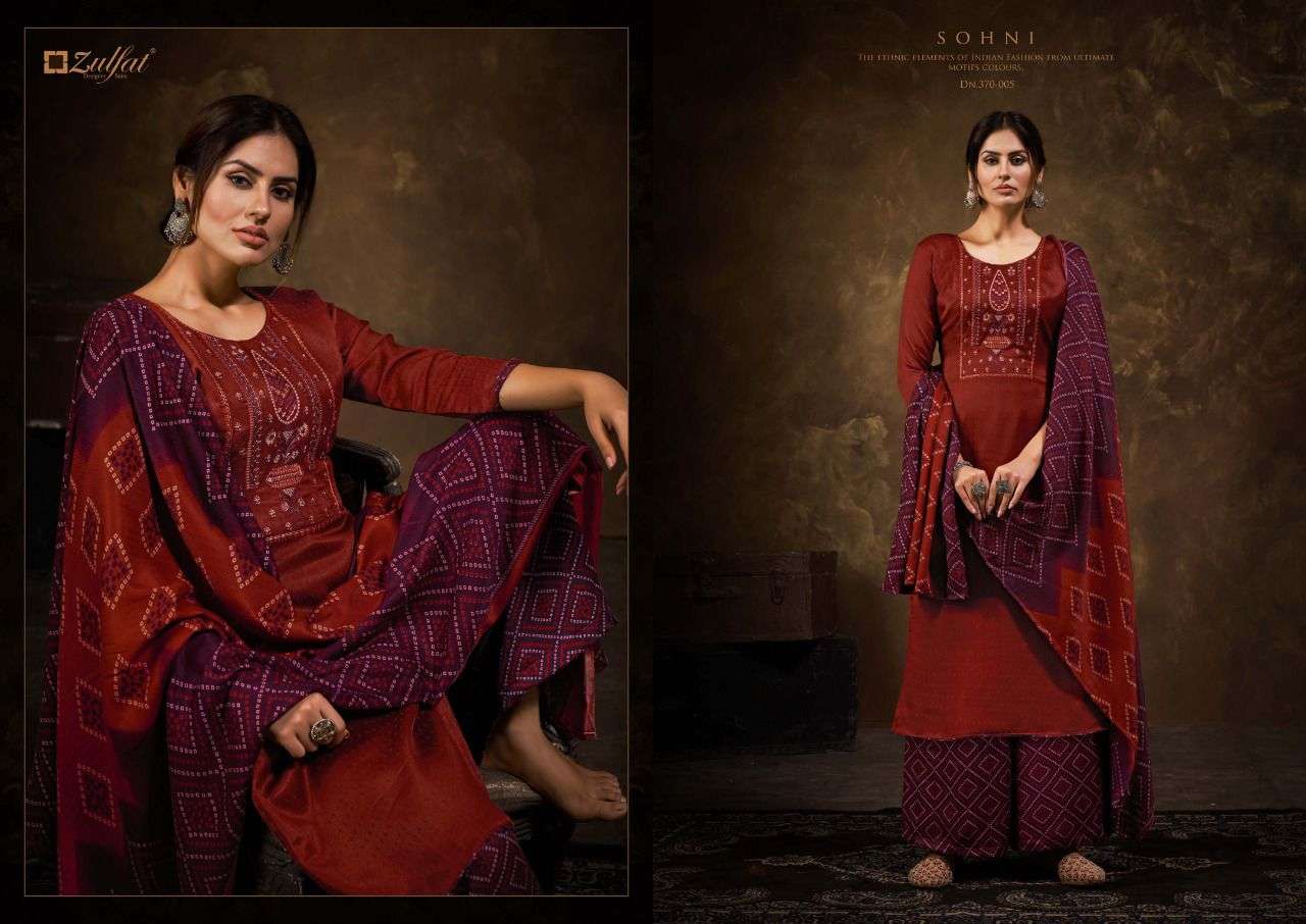 ZULFAT DESIGNER SUITS SOHNI